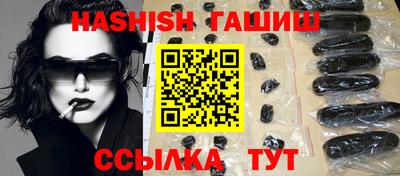 кокаин премиум Кумертау
