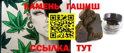 ПСИЛОЦИБИНОВЫЕ ГРИБЫ Кунгур