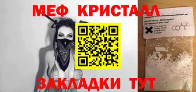 ПСИЛОЦИБИНОВЫЕ ГРИБЫ Кунгур