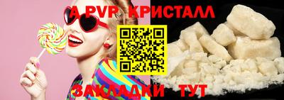 кокаин премиум Кумертау