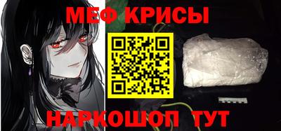 синтетический гашиш Кулебаки