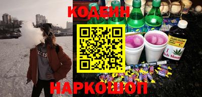 кокаин премиум Кумертау
