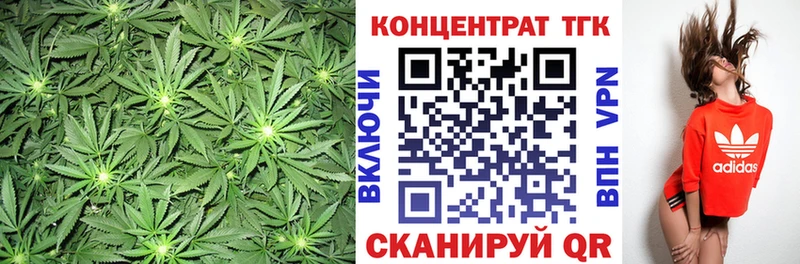 Дистиллят ТГК вейп с тгк  Советская Гавань 