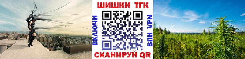 Марихуана марихуана  blacksprut ONION  Советская Гавань 
